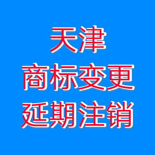 一站式企業服務 代理記賬、公司注冊、翻譯代辦與廣告設計