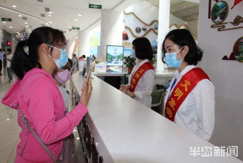 嶗山游客服務(wù)中心彰顯溫情 日均咨詢?nèi)f余次傳遞服務(wù)溫度