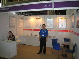 自動化與信息化深度融合，驅動中國工業智能化轉型