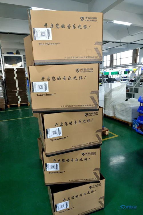 技術、規模、產品與理念再跨新高度——參觀天逸廠喬遷新廠區技術交流紀實