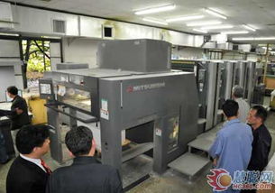 嘉和頂新與福州膠印客戶交流會成功舉辦，深度技術交流助力客戶成長